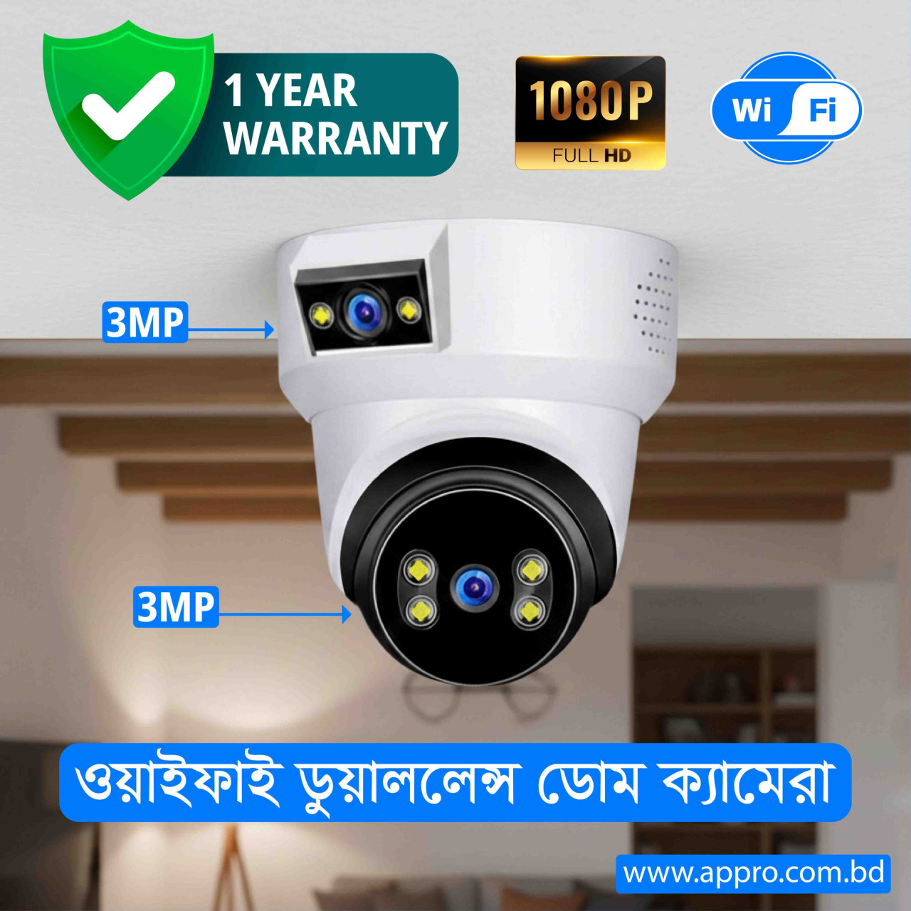 6MP Dual Lens Smart Home Indoor Wireless WiFi IP PTZ Camera V380 Pro CCTV Dome WiFi Security Camera